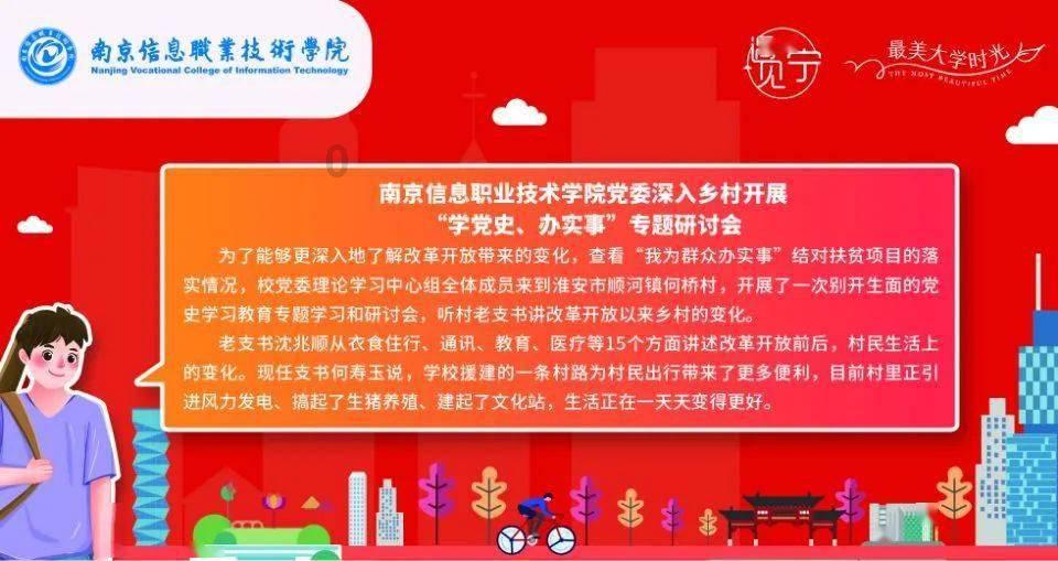 【聚焦2024甘肃两会】省人大代表卢小亨：把握报告“五个坚持”原则 推动各项目标任务落地见效